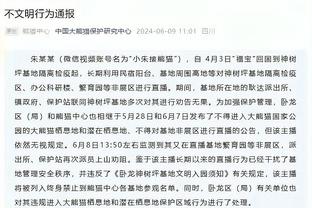 哈利伯顿谈西亚卡姆：我们得到了一位所有球队都想拥有的球员