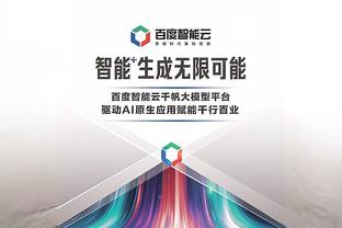 马龙谈截止日：我不认为有必要去解决一些根本不存在的问题